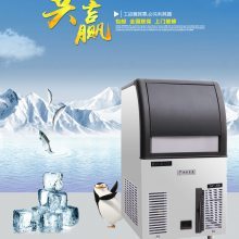 【久景制冰机AC-270商用125KG奶茶店咖啡方块冰制冰机冰粒机图片】久景制冰机AC-270商用125KG奶茶店咖啡方块冰制冰机冰粒机